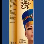 Nefertiti капли от мешков под глазами