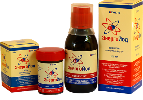 energoiod-preparat-ot-ugrevoy-syipi