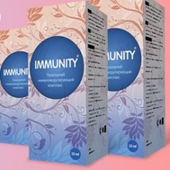 immunity-sredstvo-dlya-ukrepleniya-immuniteta