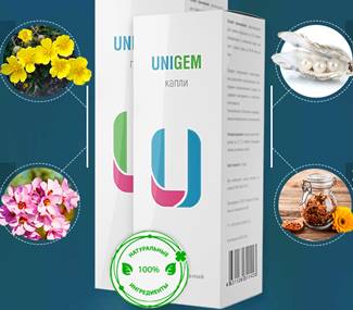 Unigem средство от геморроя