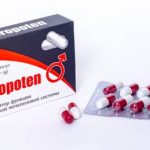 UroPoten препарат от простатита  
